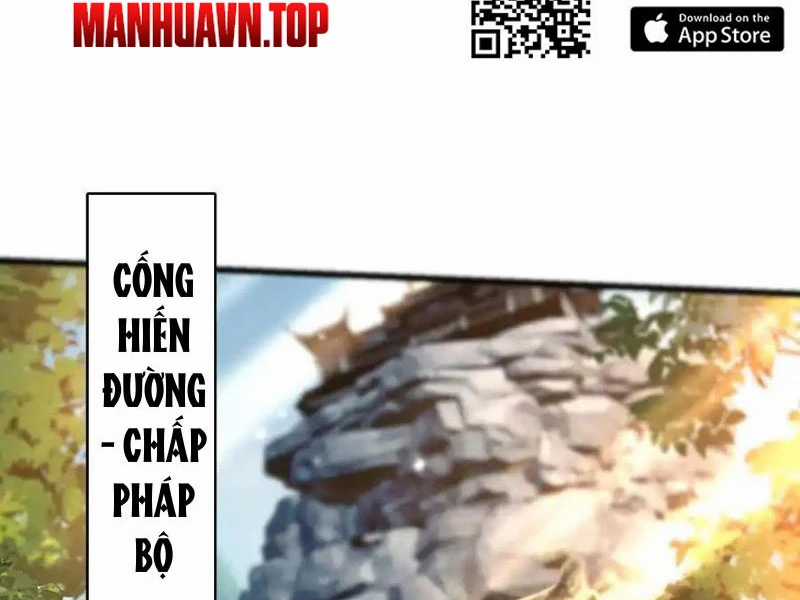 Vừa Cầm Được Thái Cổ Tiên Dược, Ta Đã Đe Dọa Thánh Chủ Chapter 36 trang 16