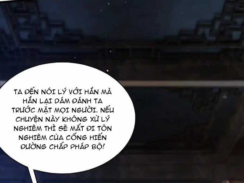 Vừa Cầm Được Thái Cổ Tiên Dược, Ta Đã Đe Dọa Thánh Chủ Chapter 36 trang 21