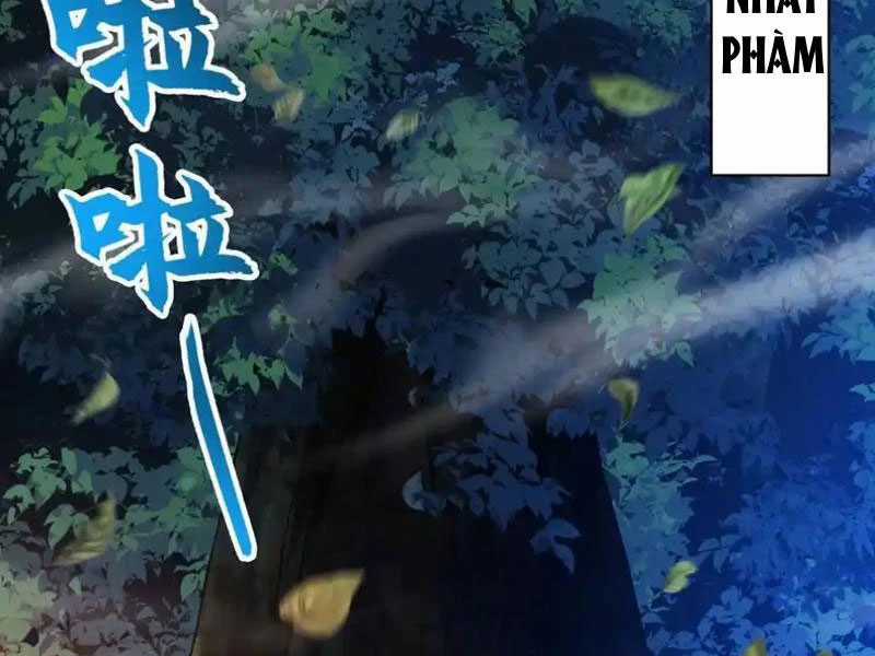 Vừa Cầm Được Thái Cổ Tiên Dược, Ta Đã Đe Dọa Thánh Chủ Chapter 36 trang 50