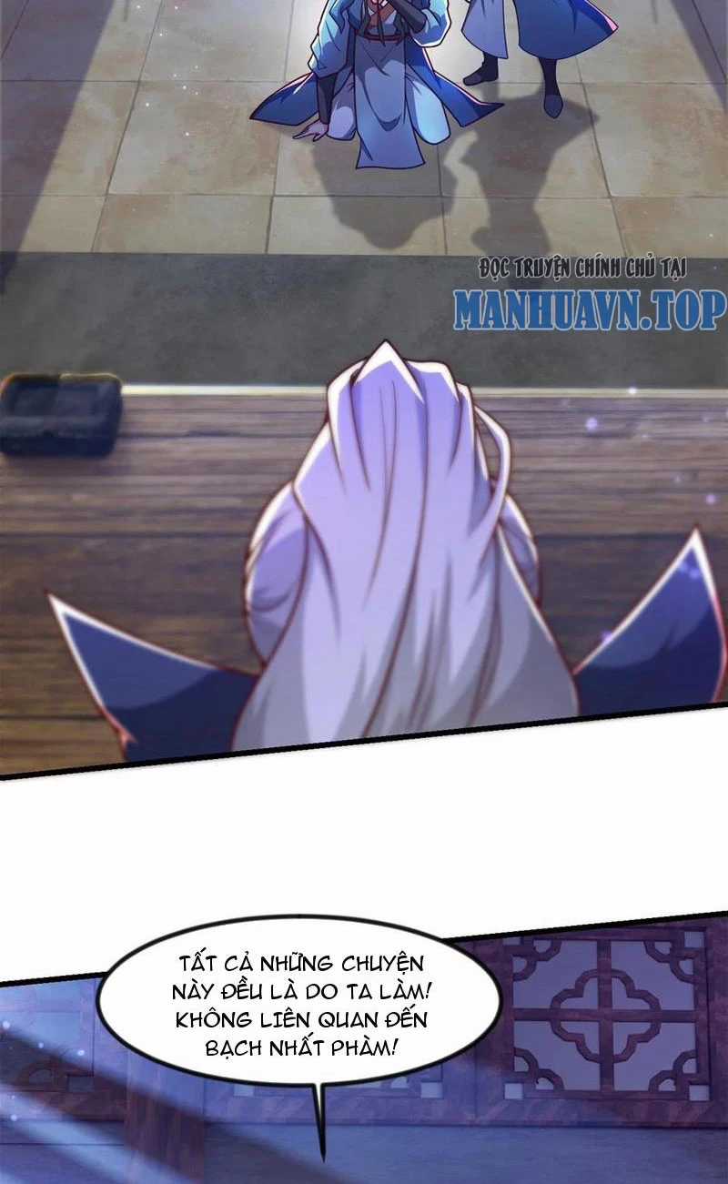 Vừa Cầm Được Thái Cổ Tiên Dược, Ta Đã Đe Dọa Thánh Chủ Chapter 37 trang 29