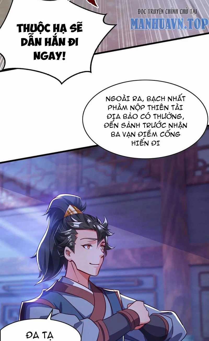 Vừa Cầm Được Thái Cổ Tiên Dược, Ta Đã Đe Dọa Thánh Chủ Chapter 37 trang 34
