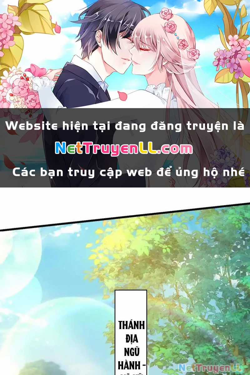 Vừa Cầm Được Thái Cổ Tiên Dược, Ta Đã Đe Dọa Thánh Chủ Chapter 38 trang 0