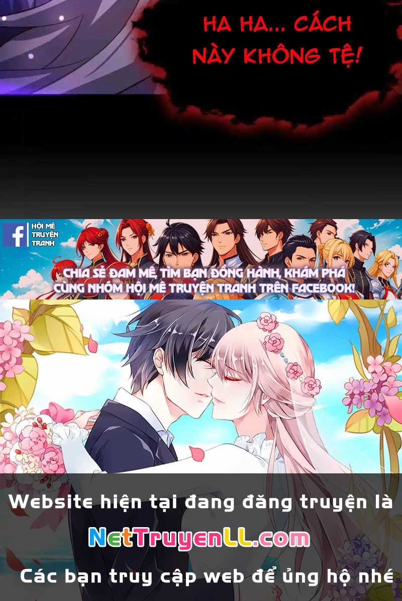 Vừa Cầm Được Thái Cổ Tiên Dược, Ta Đã Đe Dọa Thánh Chủ Chapter 38 trang 111