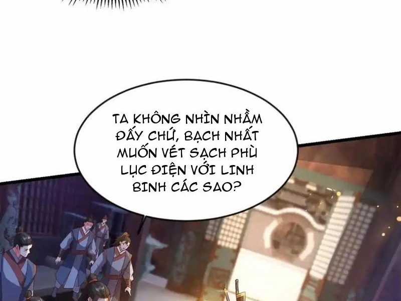 Vừa Cầm Được Thái Cổ Tiên Dược, Ta Đã Đe Dọa Thánh Chủ Chapter 38 trang 29