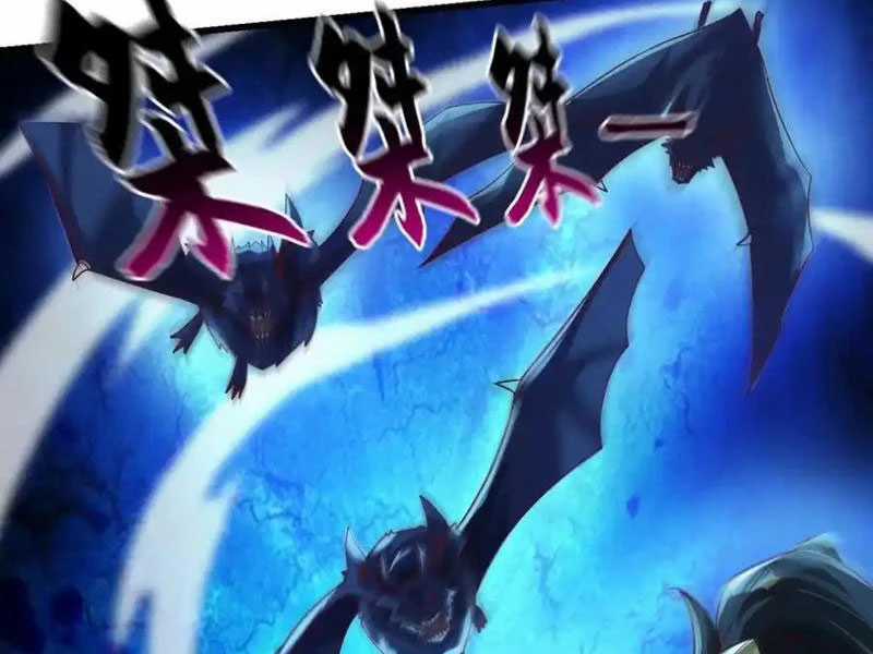 Vừa Cầm Được Thái Cổ Tiên Dược, Ta Đã Đe Dọa Thánh Chủ Chapter 38 trang 50