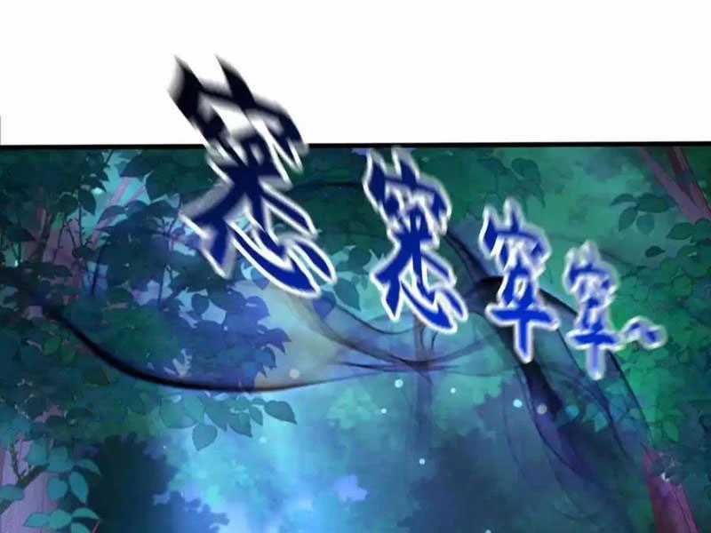 Vừa Cầm Được Thái Cổ Tiên Dược, Ta Đã Đe Dọa Thánh Chủ Chapter 38 trang 69