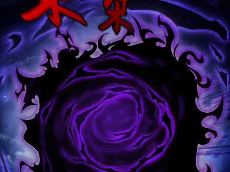 Vừa Cầm Được Thái Cổ Tiên Dược, Ta Đã Đe Dọa Thánh Chủ Chapter 38 trang 79