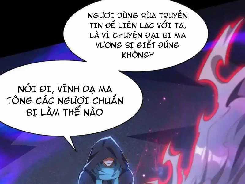 Vừa Cầm Được Thái Cổ Tiên Dược, Ta Đã Đe Dọa Thánh Chủ Chapter 38 trang 91