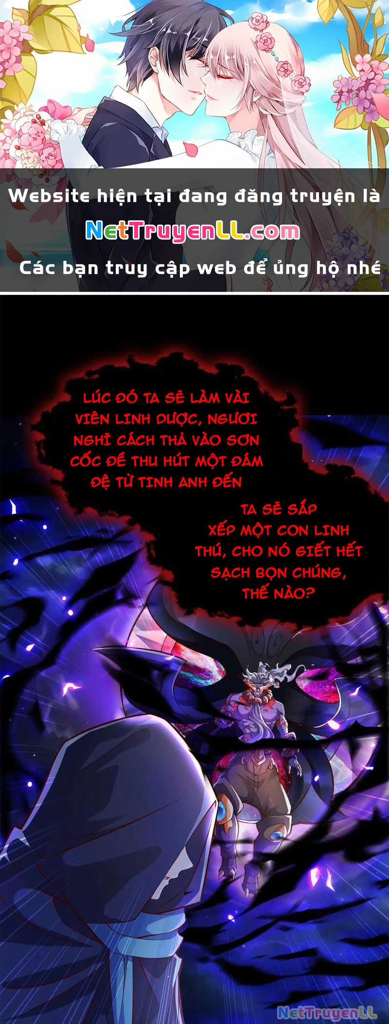 Vừa Cầm Được Thái Cổ Tiên Dược, Ta Đã Đe Dọa Thánh Chủ Chapter 39 trang 0