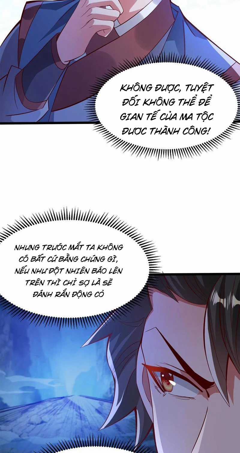 Vừa Cầm Được Thái Cổ Tiên Dược, Ta Đã Đe Dọa Thánh Chủ Chapter 39 trang 11
