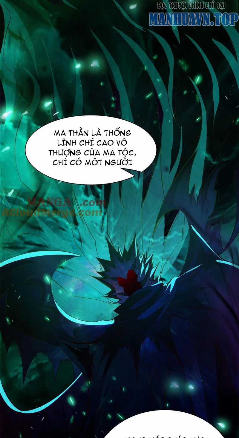 Vừa Cầm Được Thái Cổ Tiên Dược, Ta Đã Đe Dọa Thánh Chủ Chapter 39 trang 26