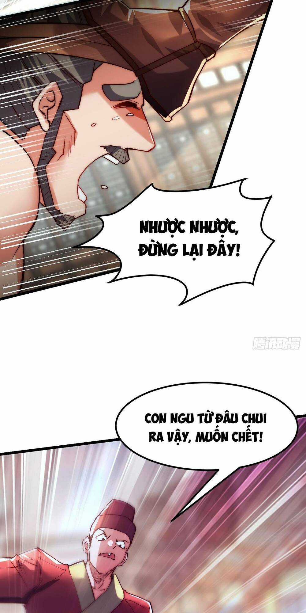 Vừa Cầm Được Thái Cổ Tiên Dược, Ta Đã Đe Dọa Thánh Chủ Chapter 4 trang 14