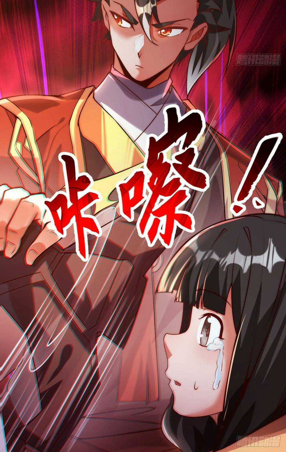 Vừa Cầm Được Thái Cổ Tiên Dược, Ta Đã Đe Dọa Thánh Chủ Chapter 4 trang 16