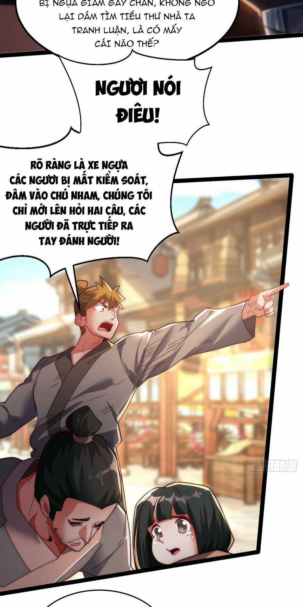 Vừa Cầm Được Thái Cổ Tiên Dược, Ta Đã Đe Dọa Thánh Chủ Chapter 4 trang 33