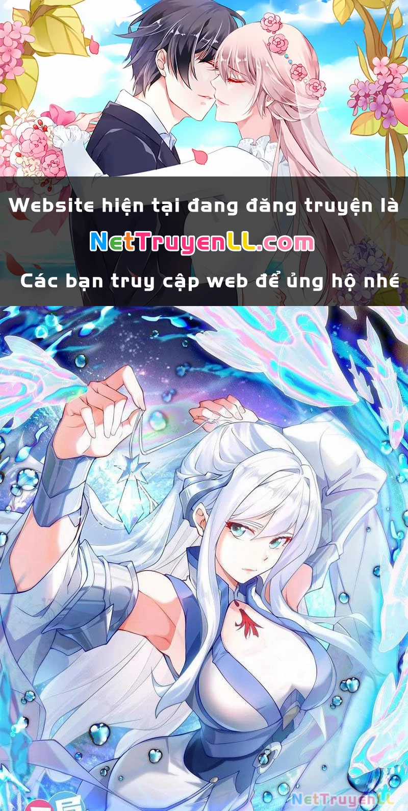 Vừa Cầm Được Thái Cổ Tiên Dược, Ta Đã Đe Dọa Thánh Chủ Chapter 40 trang 0