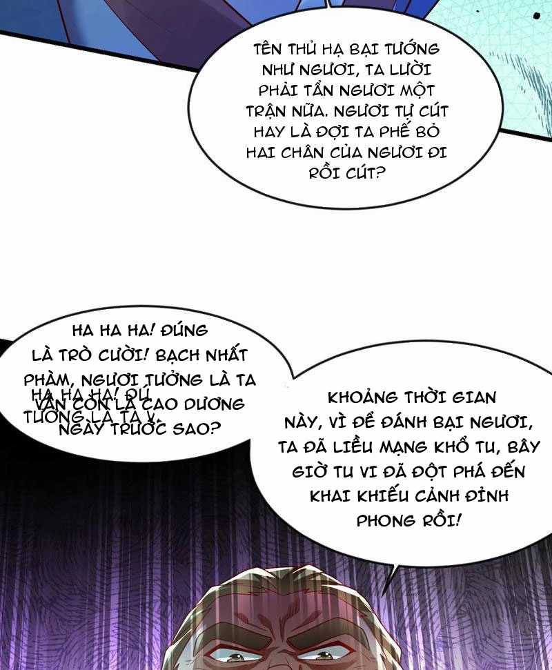 Vừa Cầm Được Thái Cổ Tiên Dược, Ta Đã Đe Dọa Thánh Chủ Chapter 40 trang 29