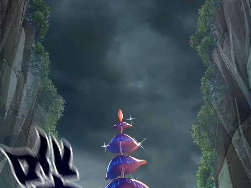 Vừa Cầm Được Thái Cổ Tiên Dược, Ta Đã Đe Dọa Thánh Chủ Chapter 41 trang 12