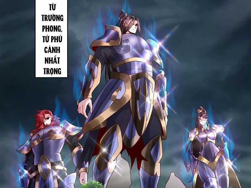 Vừa Cầm Được Thái Cổ Tiên Dược, Ta Đã Đe Dọa Thánh Chủ Chapter 41 trang 42