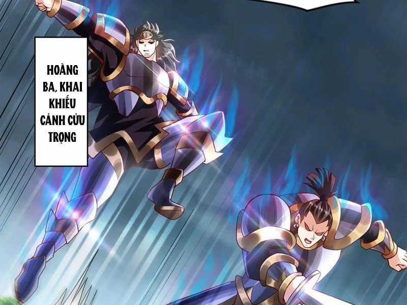 Vừa Cầm Được Thái Cổ Tiên Dược, Ta Đã Đe Dọa Thánh Chủ Chapter 41 trang 51