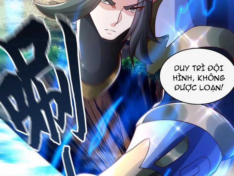 Vừa Cầm Được Thái Cổ Tiên Dược, Ta Đã Đe Dọa Thánh Chủ Chapter 41 trang 55