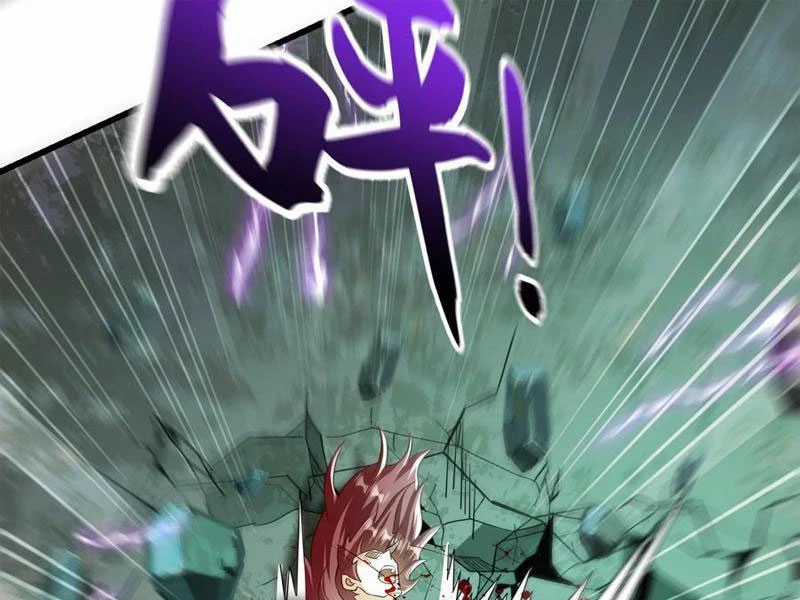 Vừa Cầm Được Thái Cổ Tiên Dược, Ta Đã Đe Dọa Thánh Chủ Chapter 41 trang 82