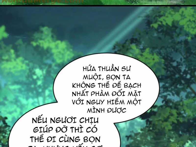 Vừa Cầm Được Thái Cổ Tiên Dược, Ta Đã Đe Dọa Thánh Chủ Chapter 42 trang 19