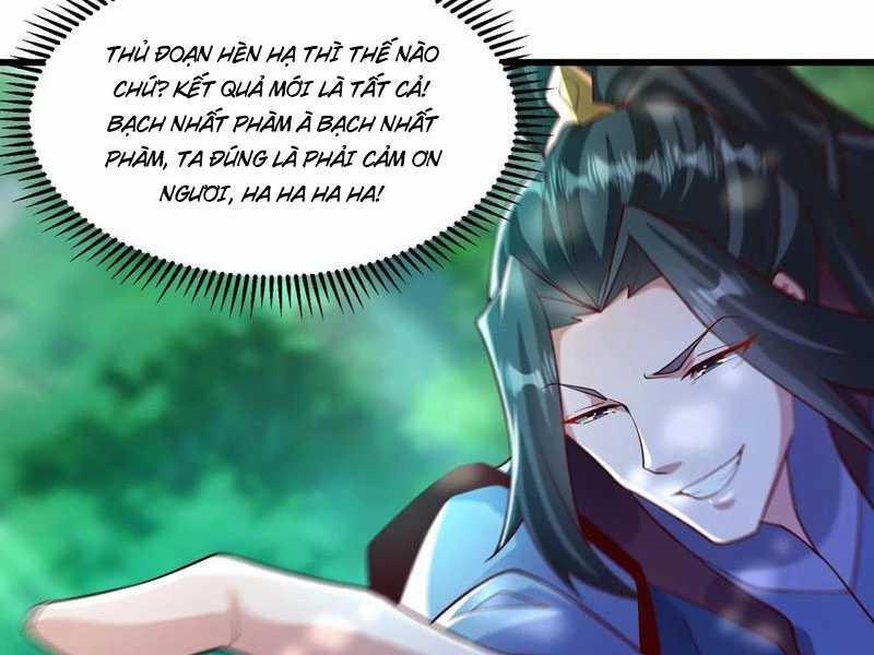 Vừa Cầm Được Thái Cổ Tiên Dược, Ta Đã Đe Dọa Thánh Chủ Chapter 42 trang 33