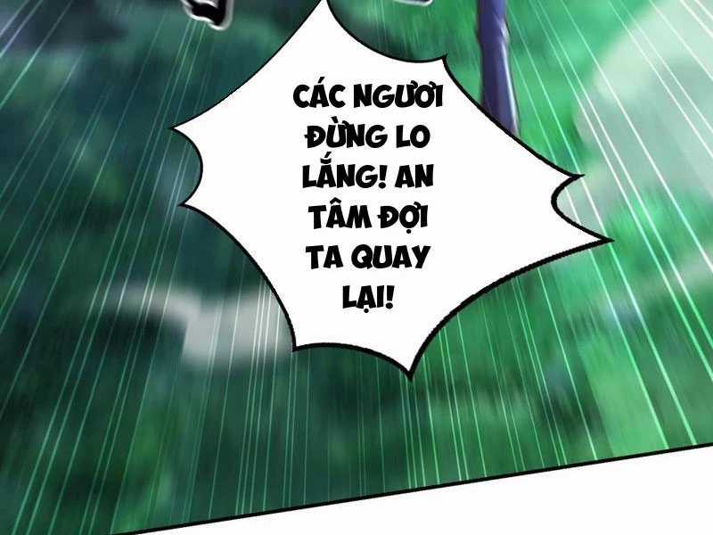 Vừa Cầm Được Thái Cổ Tiên Dược, Ta Đã Đe Dọa Thánh Chủ Chapter 42 trang 4