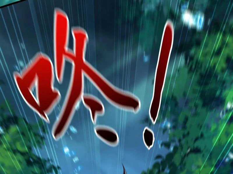 Vừa Cầm Được Thái Cổ Tiên Dược, Ta Đã Đe Dọa Thánh Chủ Chapter 42 trang 83