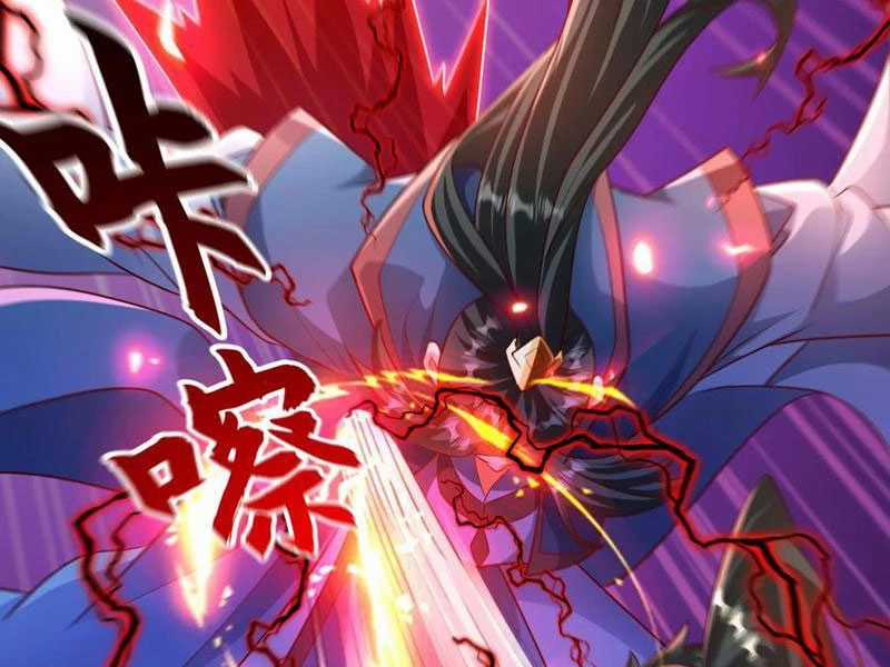 Vừa Cầm Được Thái Cổ Tiên Dược, Ta Đã Đe Dọa Thánh Chủ Chapter 42 trang 98