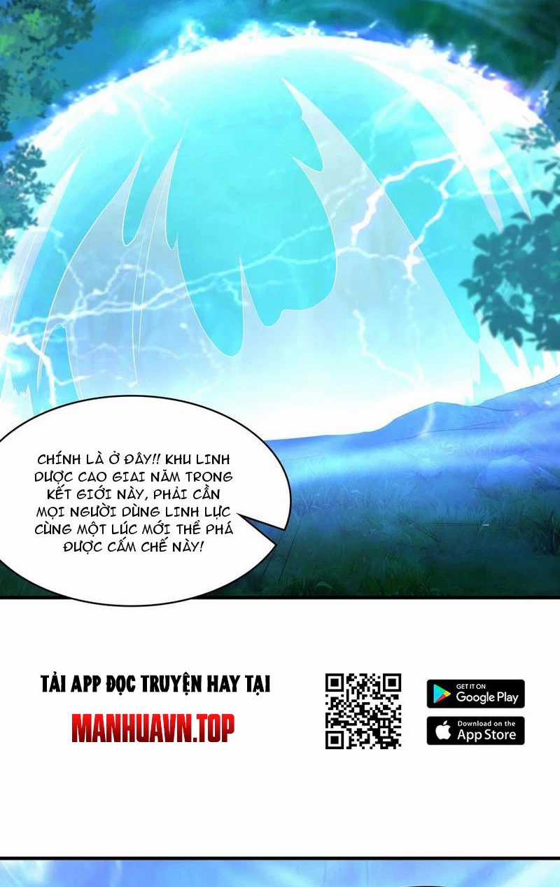 Vừa Cầm Được Thái Cổ Tiên Dược, Ta Đã Đe Dọa Thánh Chủ Chapter 43 trang 26