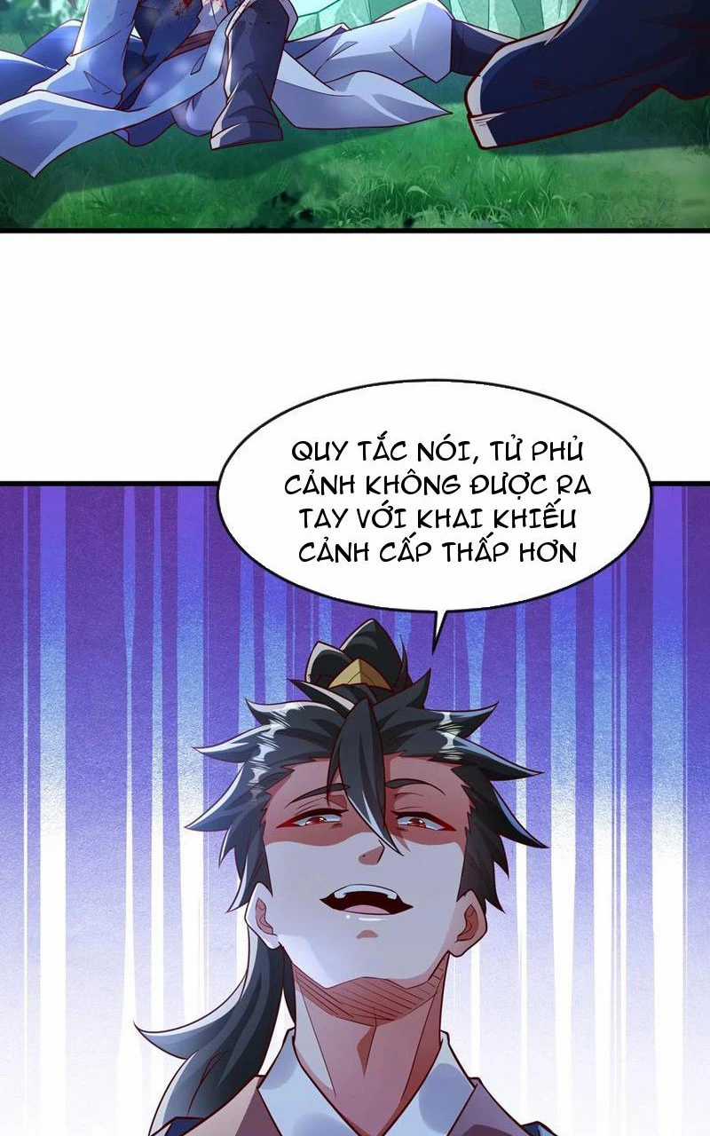 Vừa Cầm Được Thái Cổ Tiên Dược, Ta Đã Đe Dọa Thánh Chủ Chapter 43 trang 4