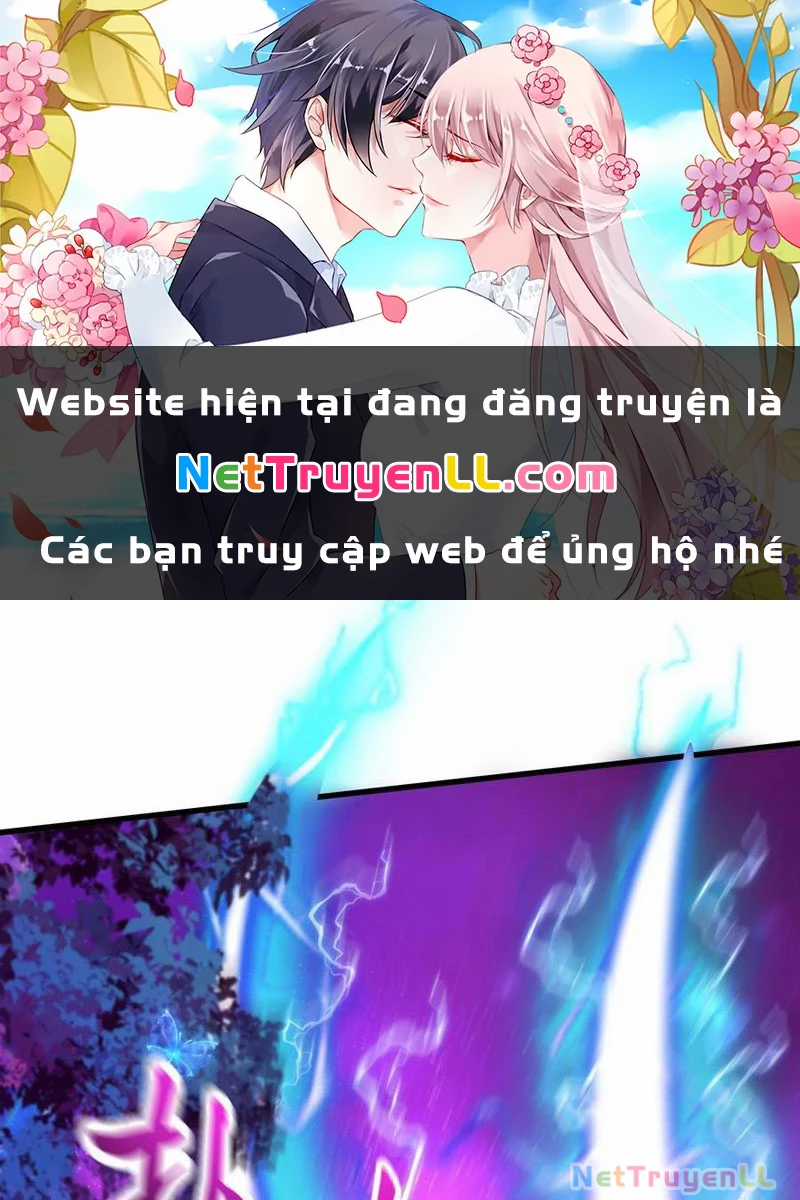 Vừa Cầm Được Thái Cổ Tiên Dược, Ta Đã Đe Dọa Thánh Chủ Chapter 44 trang 0