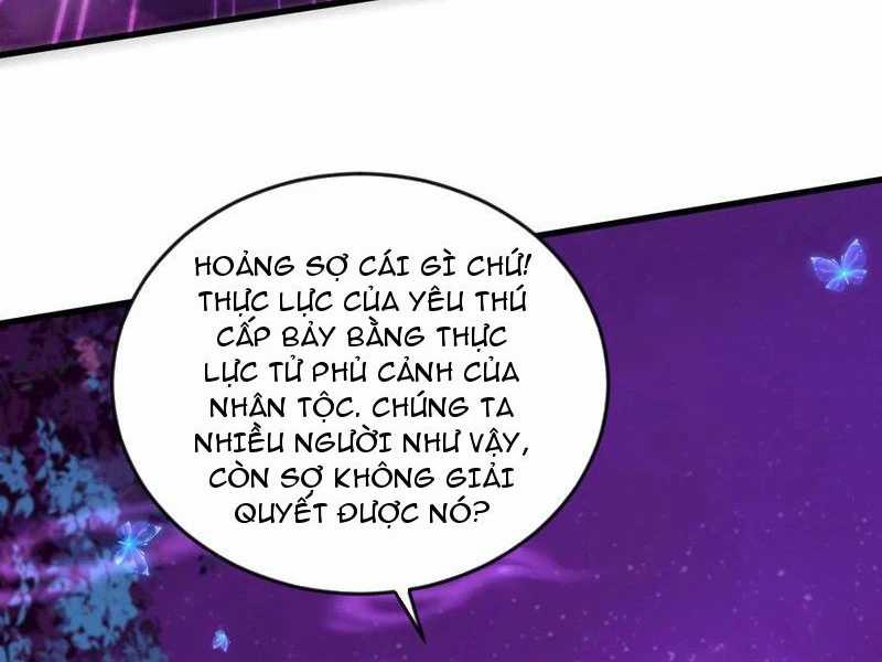 Vừa Cầm Được Thái Cổ Tiên Dược, Ta Đã Đe Dọa Thánh Chủ Chapter 44 trang 14