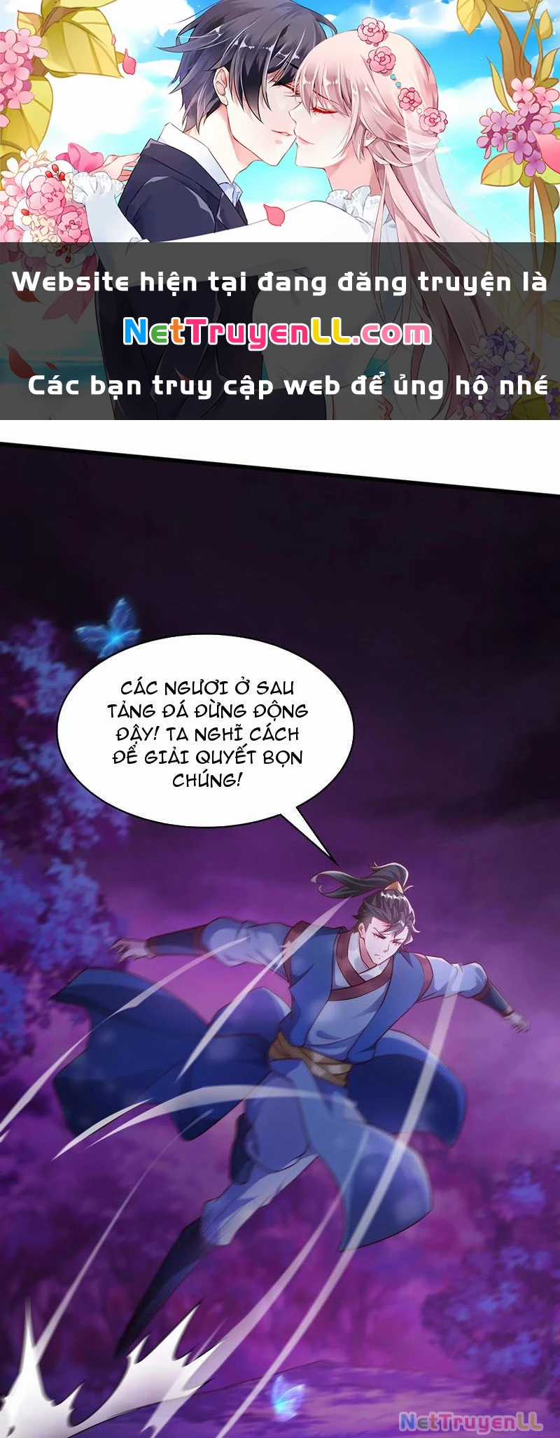 Vừa Cầm Được Thái Cổ Tiên Dược, Ta Đã Đe Dọa Thánh Chủ Chapter 45 trang 0