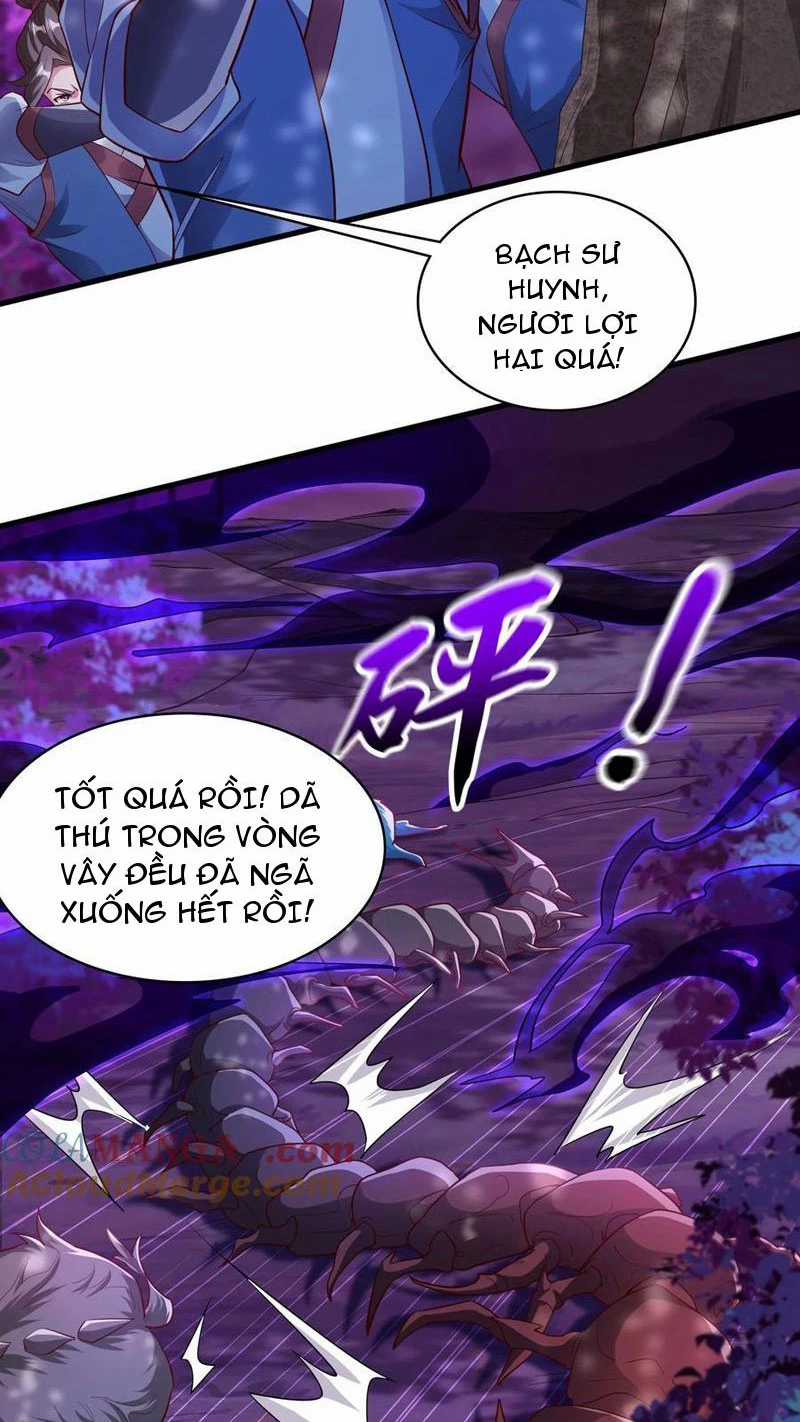 Vừa Cầm Được Thái Cổ Tiên Dược, Ta Đã Đe Dọa Thánh Chủ Chapter 45 trang 19