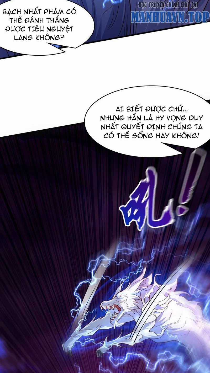 Vừa Cầm Được Thái Cổ Tiên Dược, Ta Đã Đe Dọa Thánh Chủ Chapter 45 trang 24