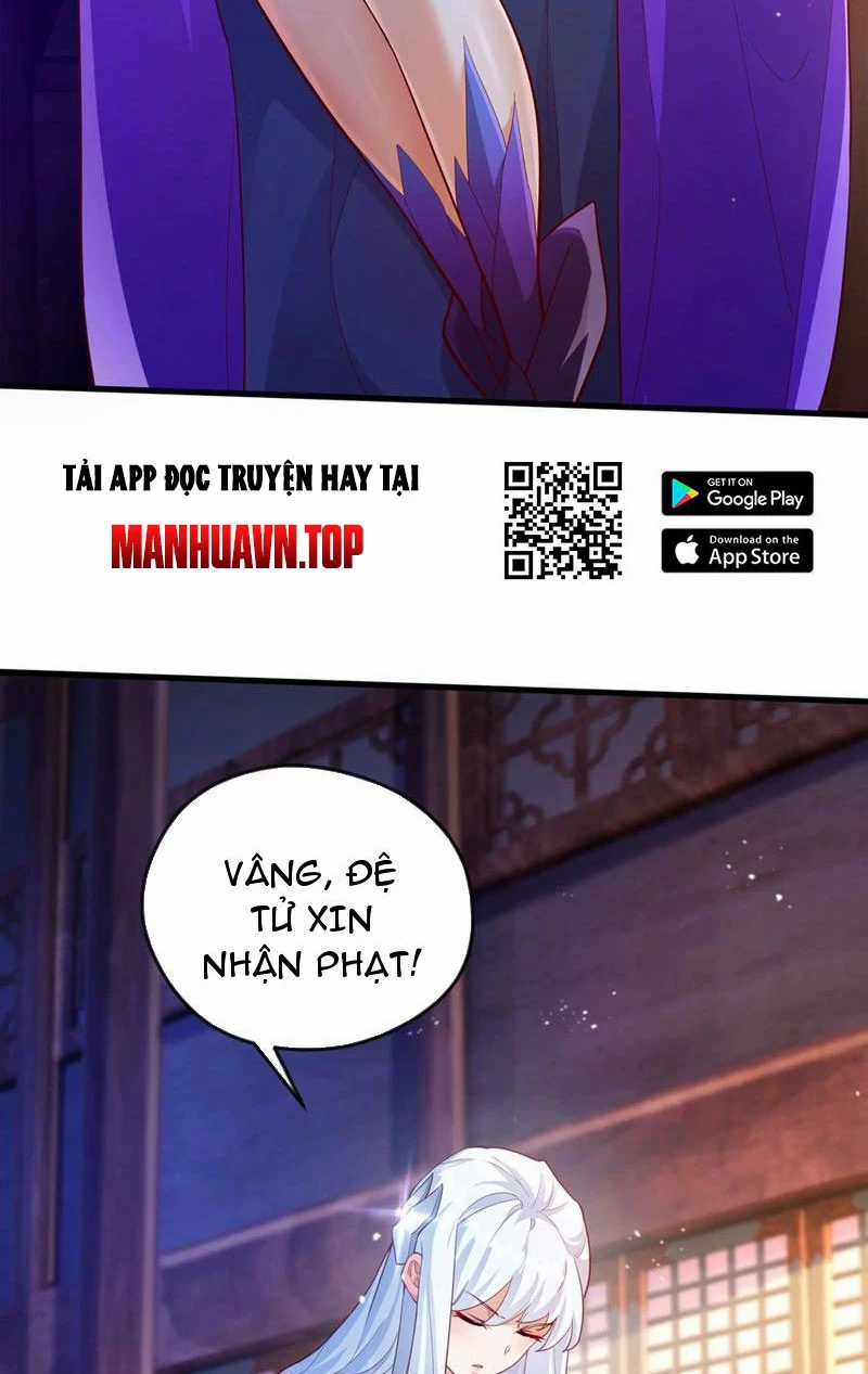 Vừa Cầm Được Thái Cổ Tiên Dược, Ta Đã Đe Dọa Thánh Chủ Chapter 47 trang 12