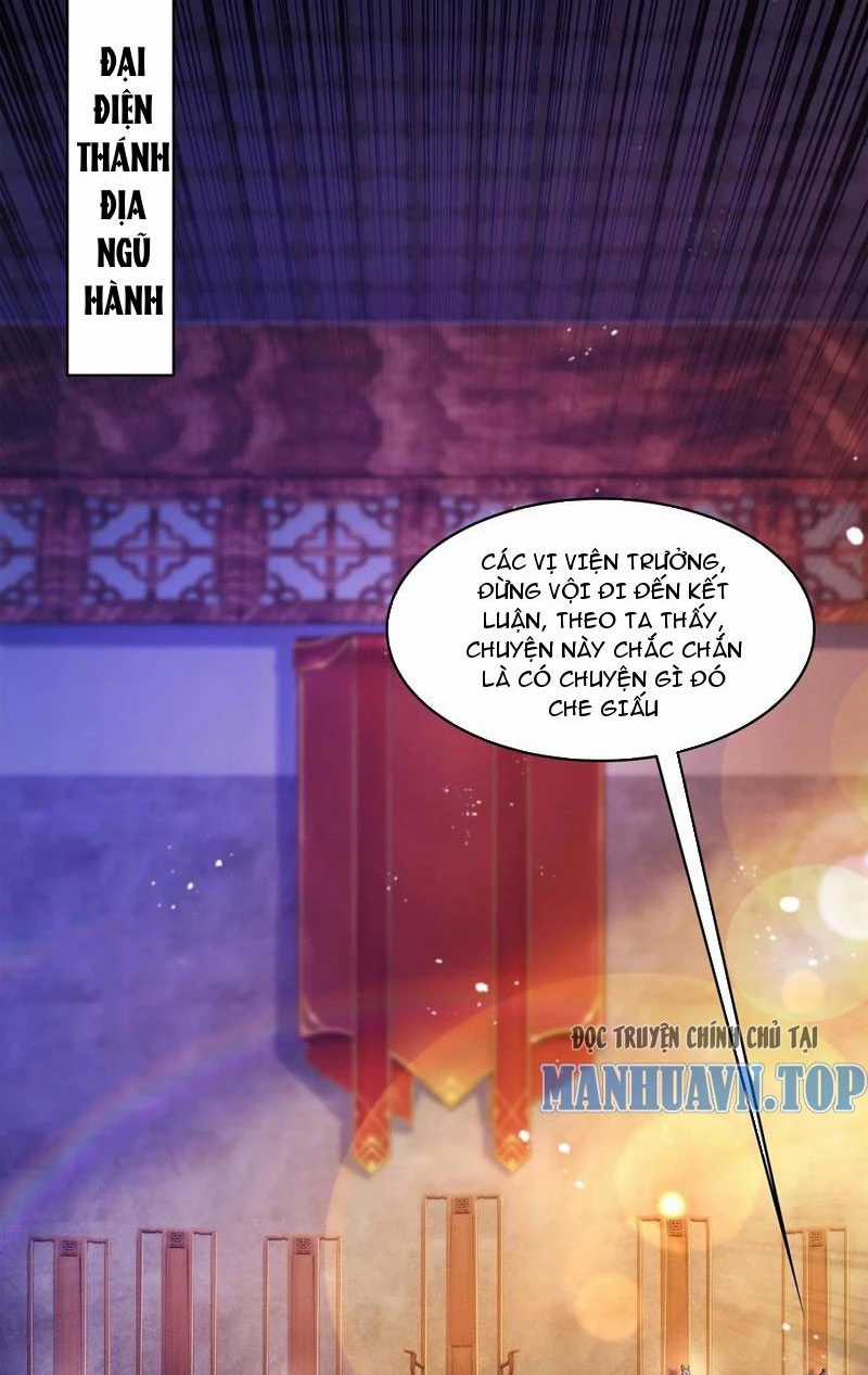 Vừa Cầm Được Thái Cổ Tiên Dược, Ta Đã Đe Dọa Thánh Chủ Chapter 47 trang 2