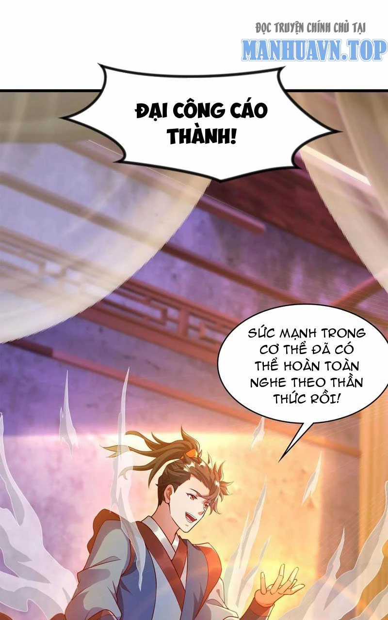 Vừa Cầm Được Thái Cổ Tiên Dược, Ta Đã Đe Dọa Thánh Chủ Chapter 47 trang 34