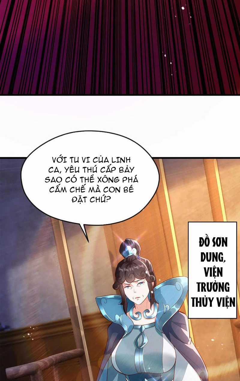 Vừa Cầm Được Thái Cổ Tiên Dược, Ta Đã Đe Dọa Thánh Chủ Chapter 47 trang 4