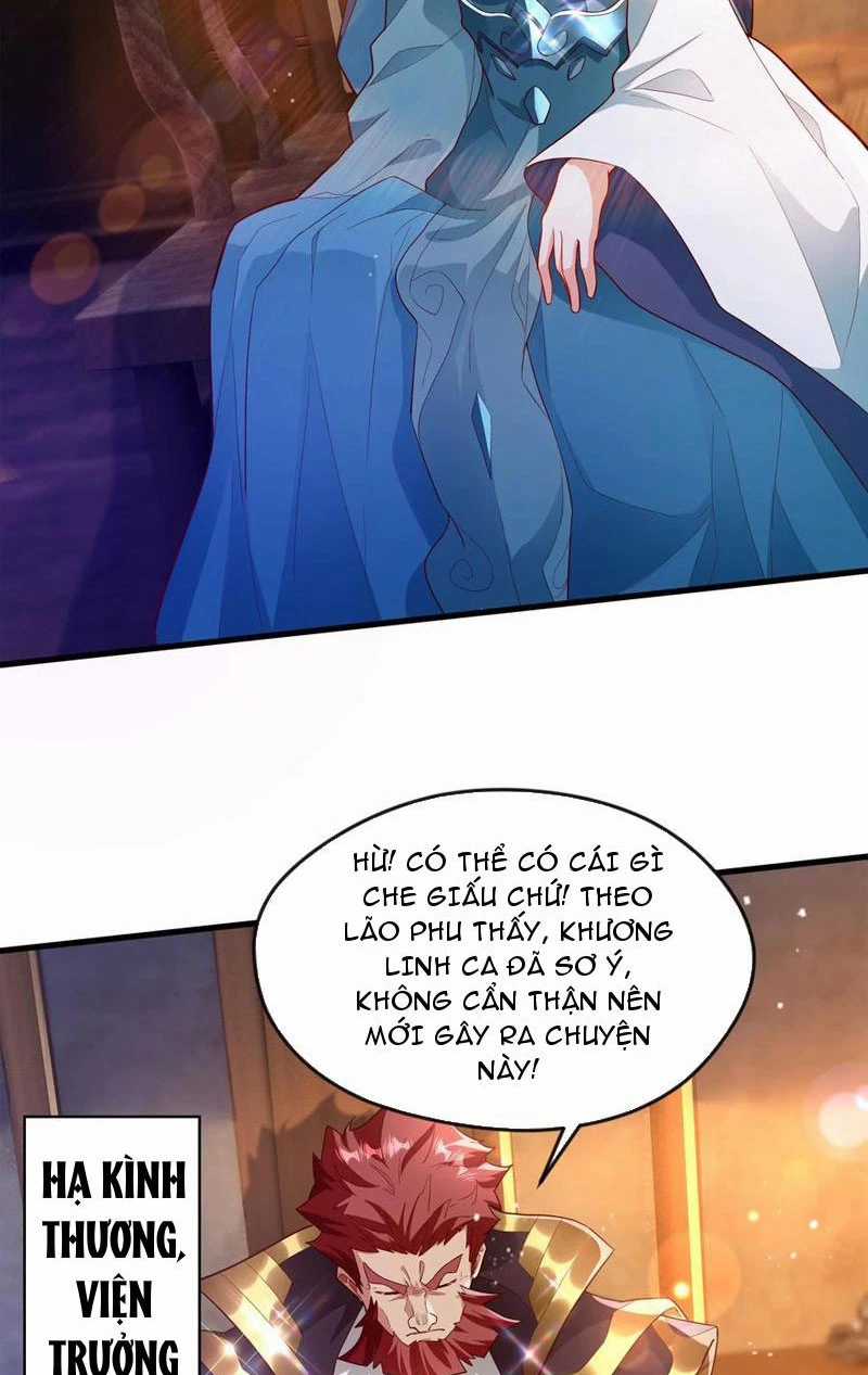 Vừa Cầm Được Thái Cổ Tiên Dược, Ta Đã Đe Dọa Thánh Chủ Chapter 47 trang 5