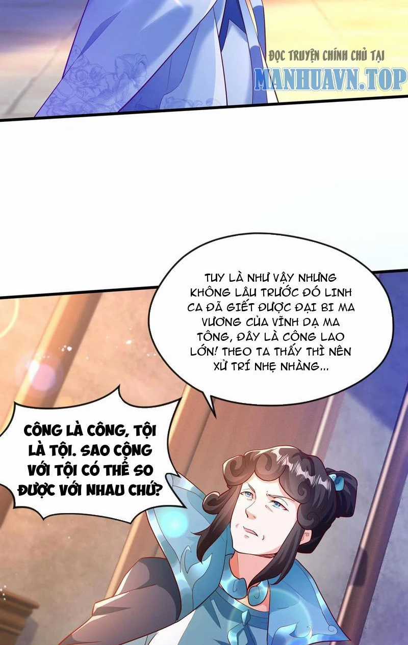 Vừa Cầm Được Thái Cổ Tiên Dược, Ta Đã Đe Dọa Thánh Chủ Chapter 47 trang 9