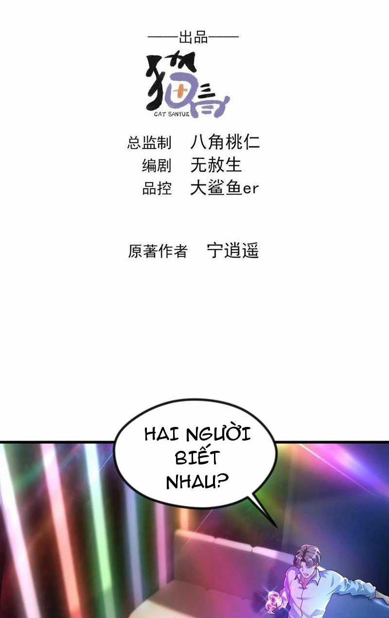 Vừa Cầm Được Thái Cổ Tiên Dược, Ta Đã Đe Dọa Thánh Chủ Chapter 48 trang 1