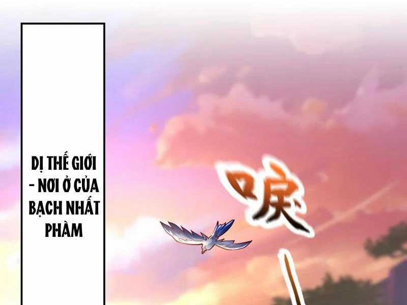 Vừa Cầm Được Thái Cổ Tiên Dược, Ta Đã Đe Dọa Thánh Chủ Chapter 49 trang 50