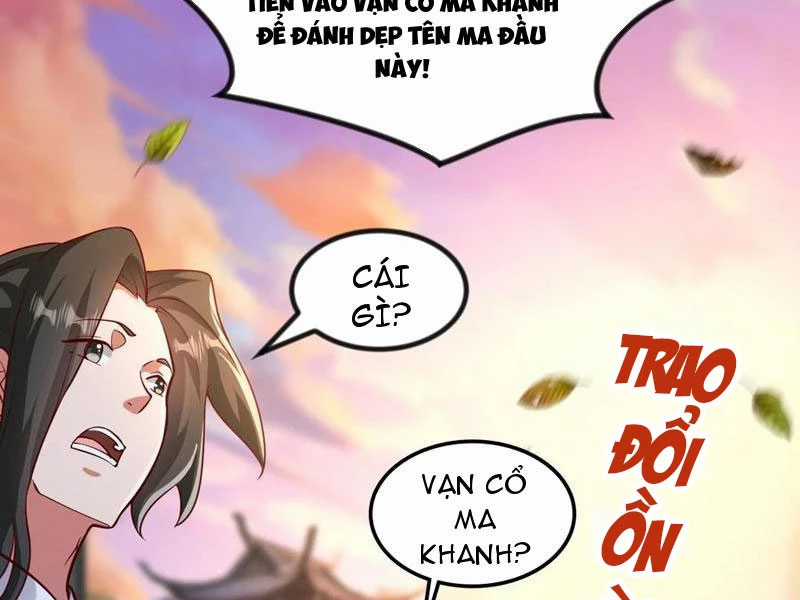 Vừa Cầm Được Thái Cổ Tiên Dược, Ta Đã Đe Dọa Thánh Chủ Chapter 49 trang 76