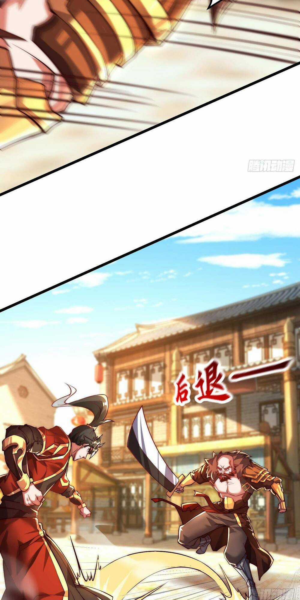 Vừa Cầm Được Thái Cổ Tiên Dược, Ta Đã Đe Dọa Thánh Chủ Chapter 5 trang 3