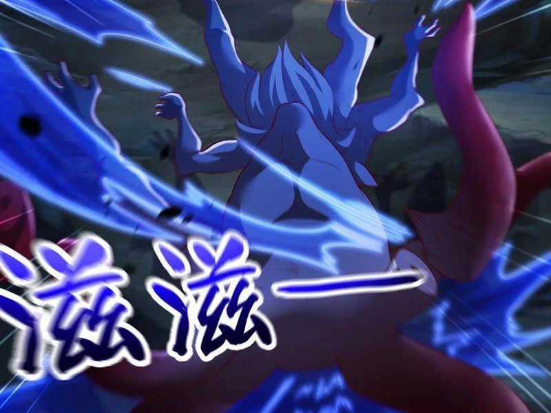 Vừa Cầm Được Thái Cổ Tiên Dược, Ta Đã Đe Dọa Thánh Chủ Chapter 50 trang 118