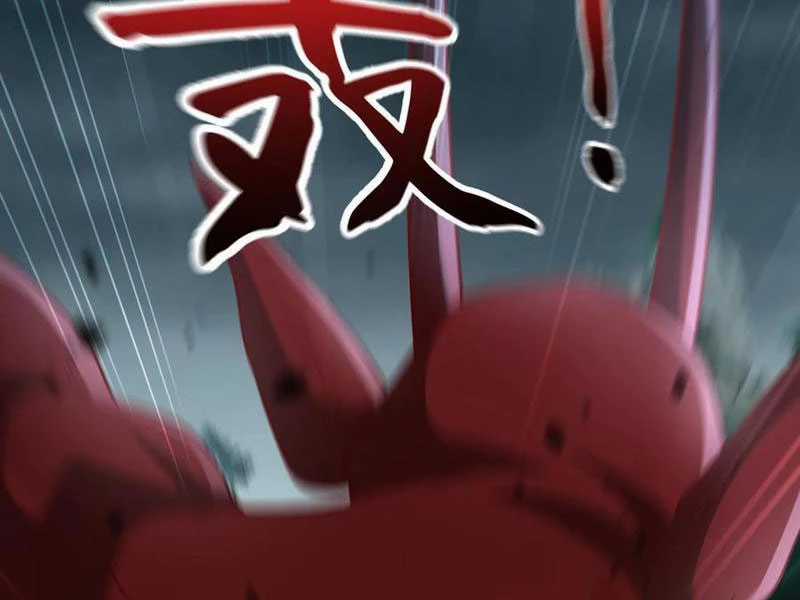 Vừa Cầm Được Thái Cổ Tiên Dược, Ta Đã Đe Dọa Thánh Chủ Chapter 51 trang 101