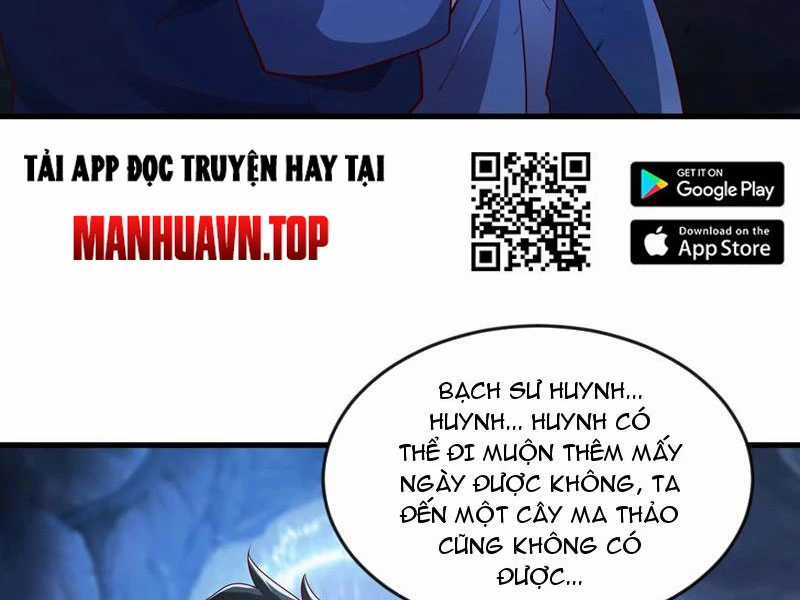 Vừa Cầm Được Thái Cổ Tiên Dược, Ta Đã Đe Dọa Thánh Chủ Chapter 51 trang 16